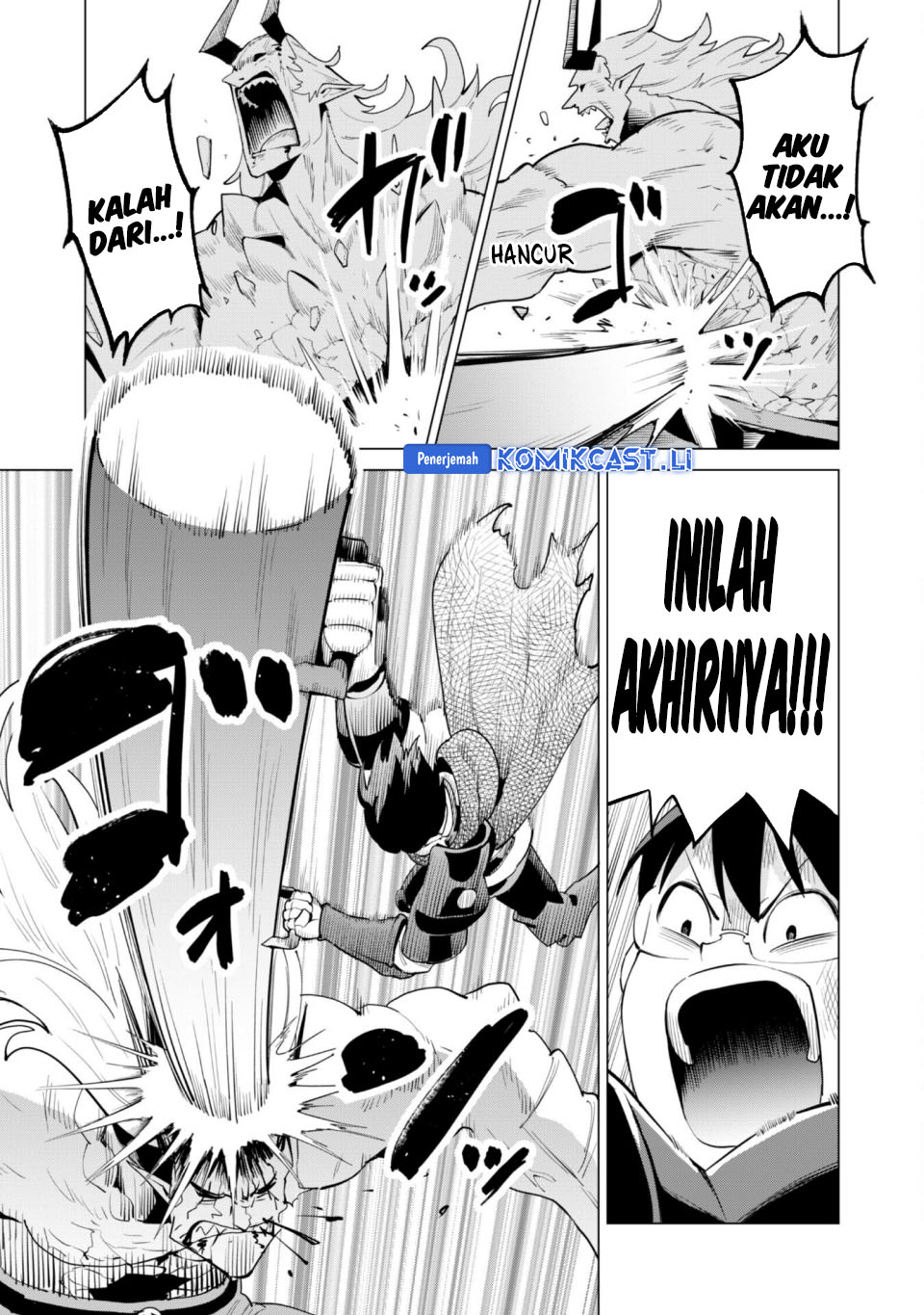Gacha wo Mawashite Nakama wo Fuyasu Saikyou no Bishoujo Gundan wo Tsukuriagero Chapter 73 page 8