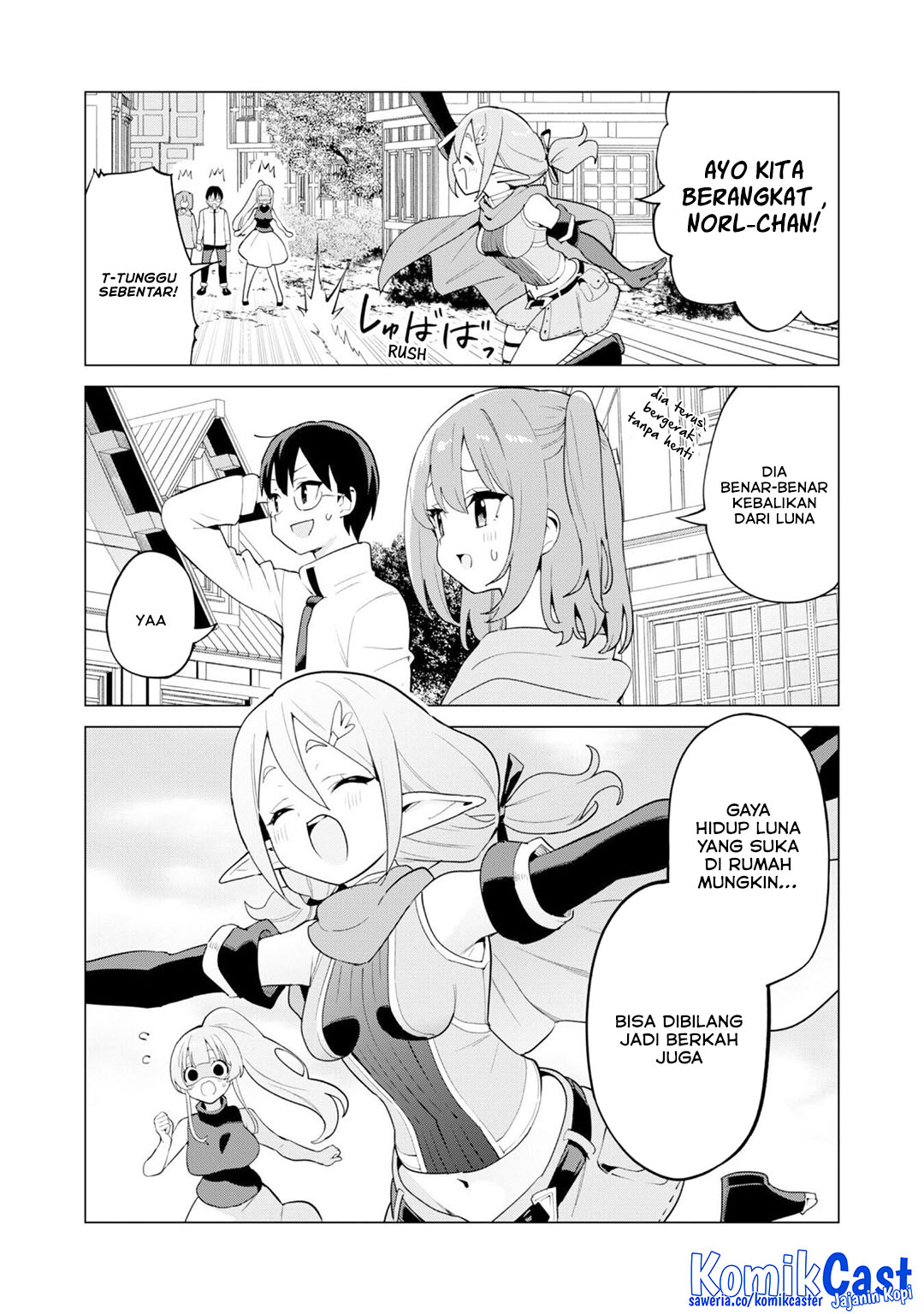 Gacha wo Mawashite Nakama wo Fuyasu Saikyou no Bishoujo Gundan wo Tsukuriagero Chapter 75 page 15
