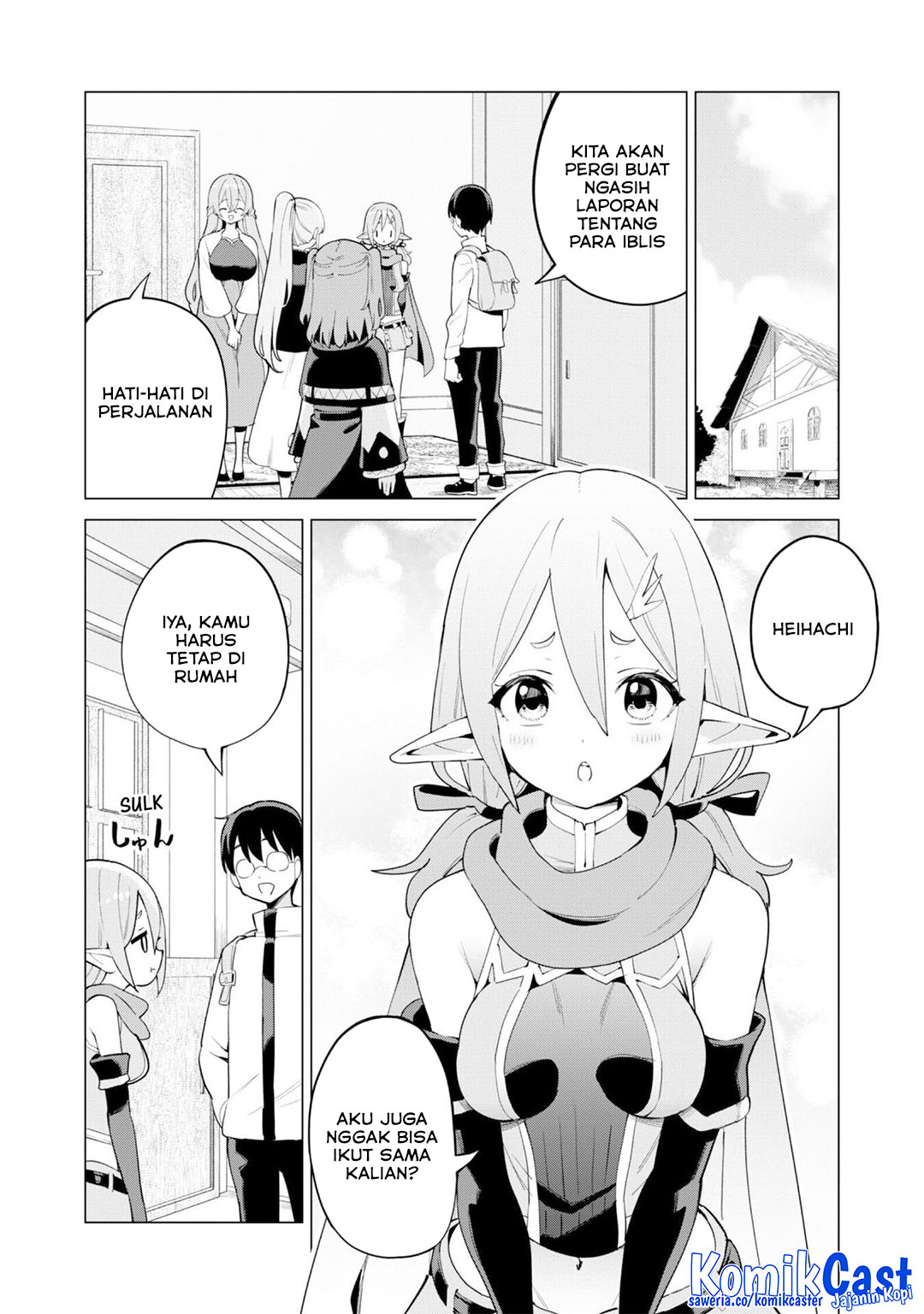 Gacha wo Mawashite Nakama wo Fuyasu Saikyou no Bishoujo Gundan wo Tsukuriagero Chapter 75 page 16