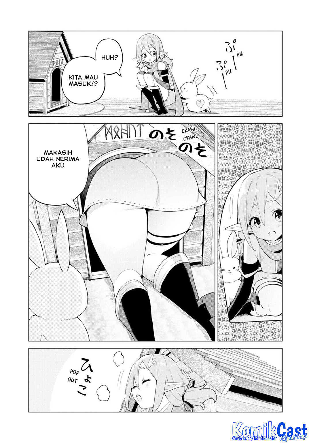 Gacha wo Mawashite Nakama wo Fuyasu Saikyou no Bishoujo Gundan wo Tsukuriagero Chapter 75 page 19