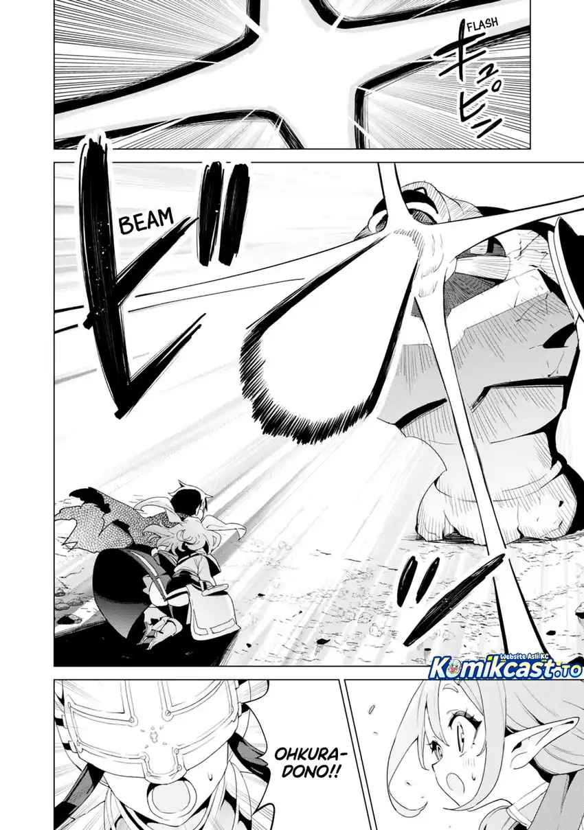 Gacha wo Mawashite Nakama wo Fuyasu Saikyou no Bishoujo Gundan wo Tsukuriagero Chapter 79 page 18