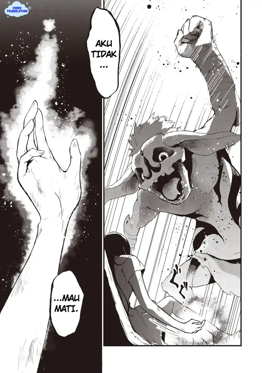 Game Sekai De Mamono Ni Tensei Shite Shimatta Ore, Zense De Oshi Datta Heroine Wo Hirotte Shimau Chapter 1 page 18
