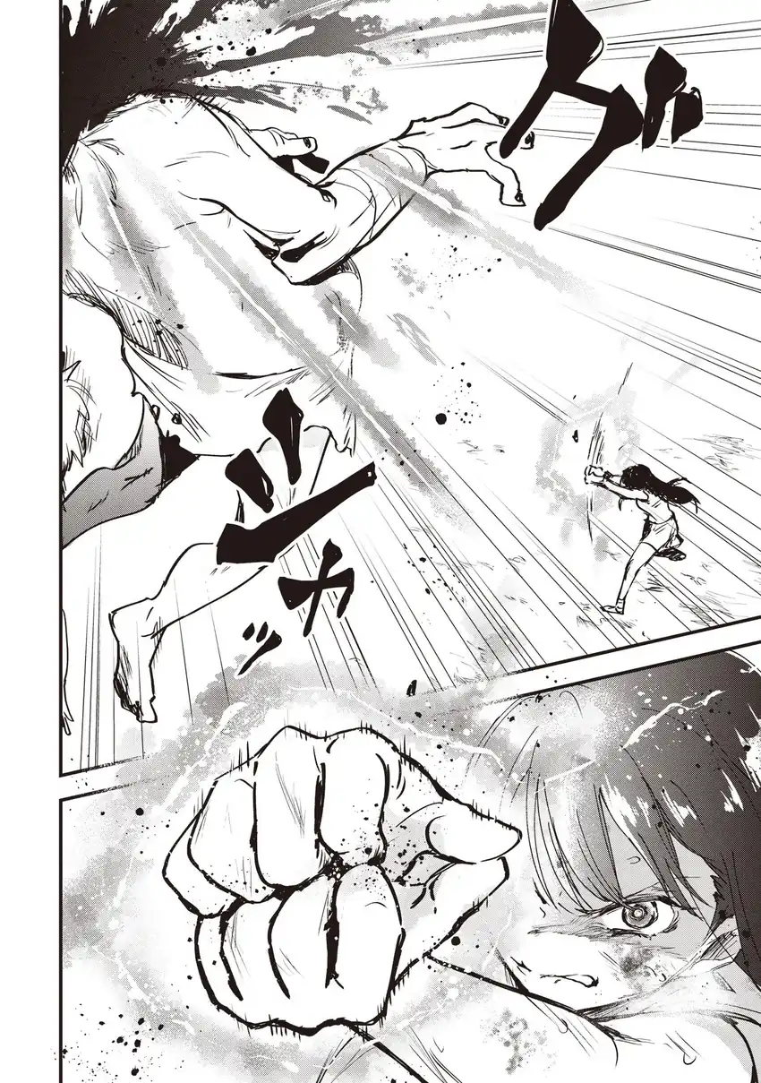 Game Sekai De Mamono Ni Tensei Shite Shimatta Ore, Zense De Oshi Datta Heroine Wo Hirotte Shimau Chapter 1 page 20