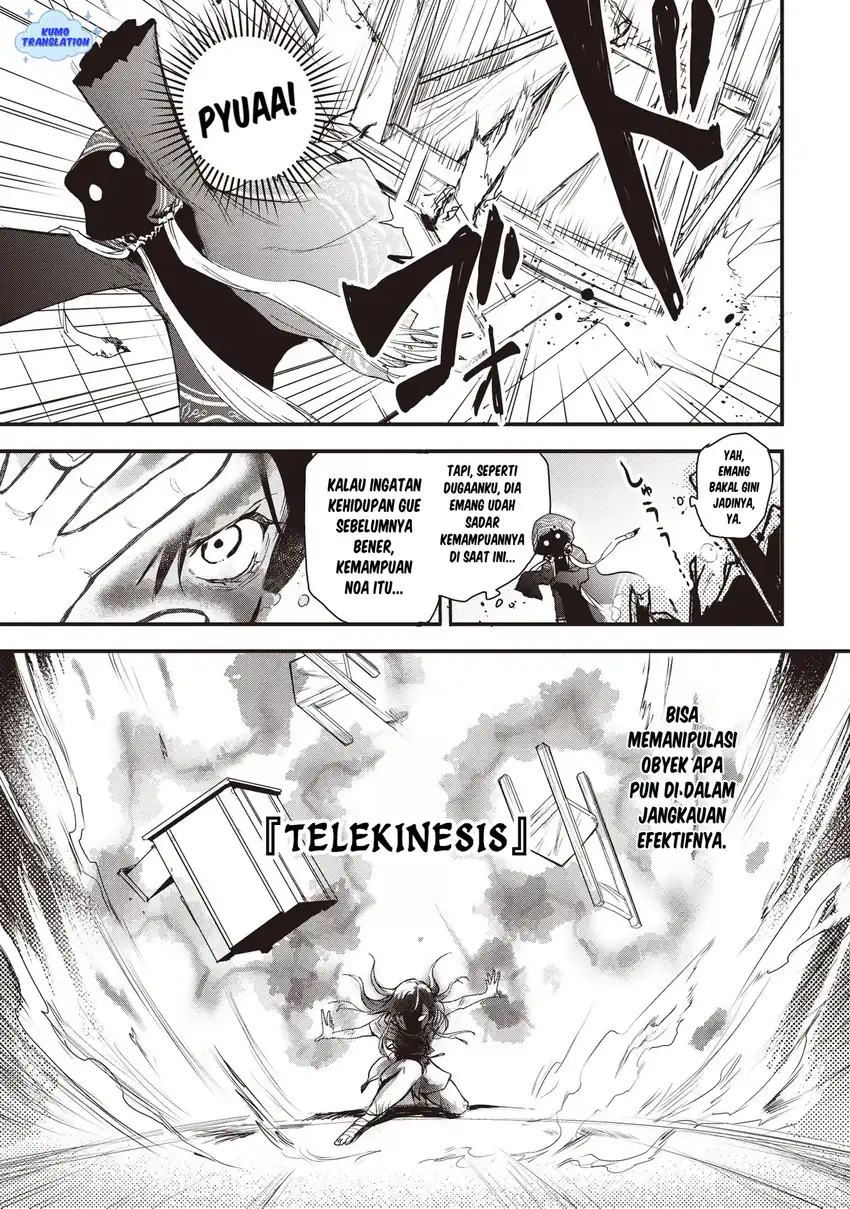 Game Sekai De Mamono Ni Tensei Shite Shimatta Ore, Zense De Oshi Datta Heroine Wo Hirotte Shimau Chapter 1 page 25