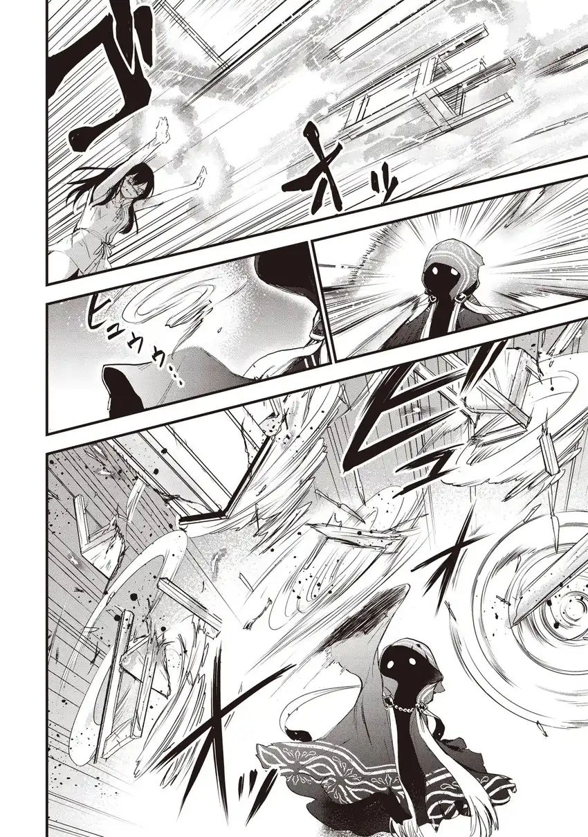 Game Sekai De Mamono Ni Tensei Shite Shimatta Ore, Zense De Oshi Datta Heroine Wo Hirotte Shimau Chapter 1 page 26