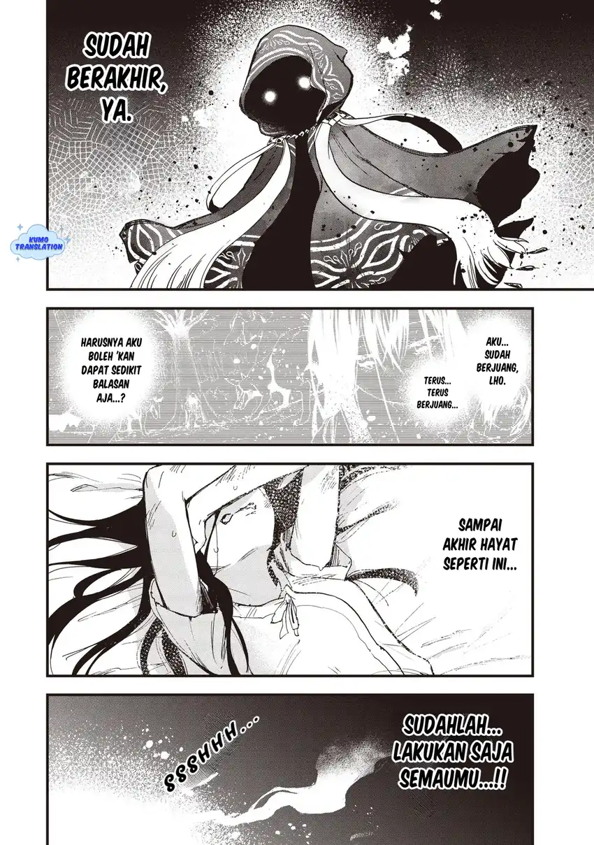 Game Sekai De Mamono Ni Tensei Shite Shimatta Ore, Zense De Oshi Datta Heroine Wo Hirotte Shimau Chapter 1 page 30