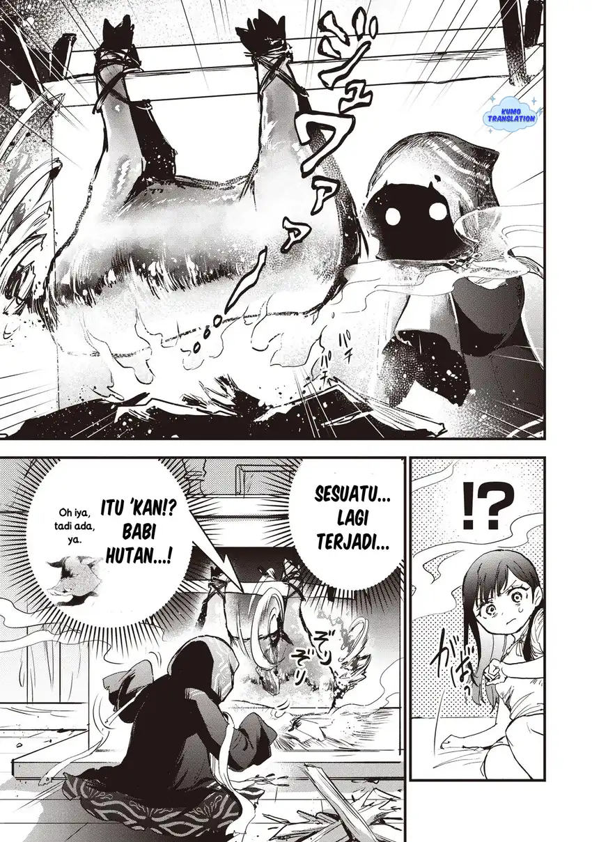 Game Sekai De Mamono Ni Tensei Shite Shimatta Ore, Zense De Oshi Datta Heroine Wo Hirotte Shimau Chapter 1 page 31