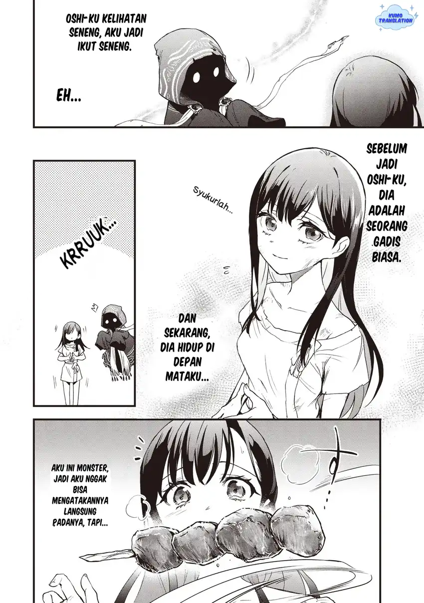 Game Sekai De Mamono Ni Tensei Shite Shimatta Ore, Zense De Oshi Datta Heroine Wo Hirotte Shimau Chapter 1 page 44