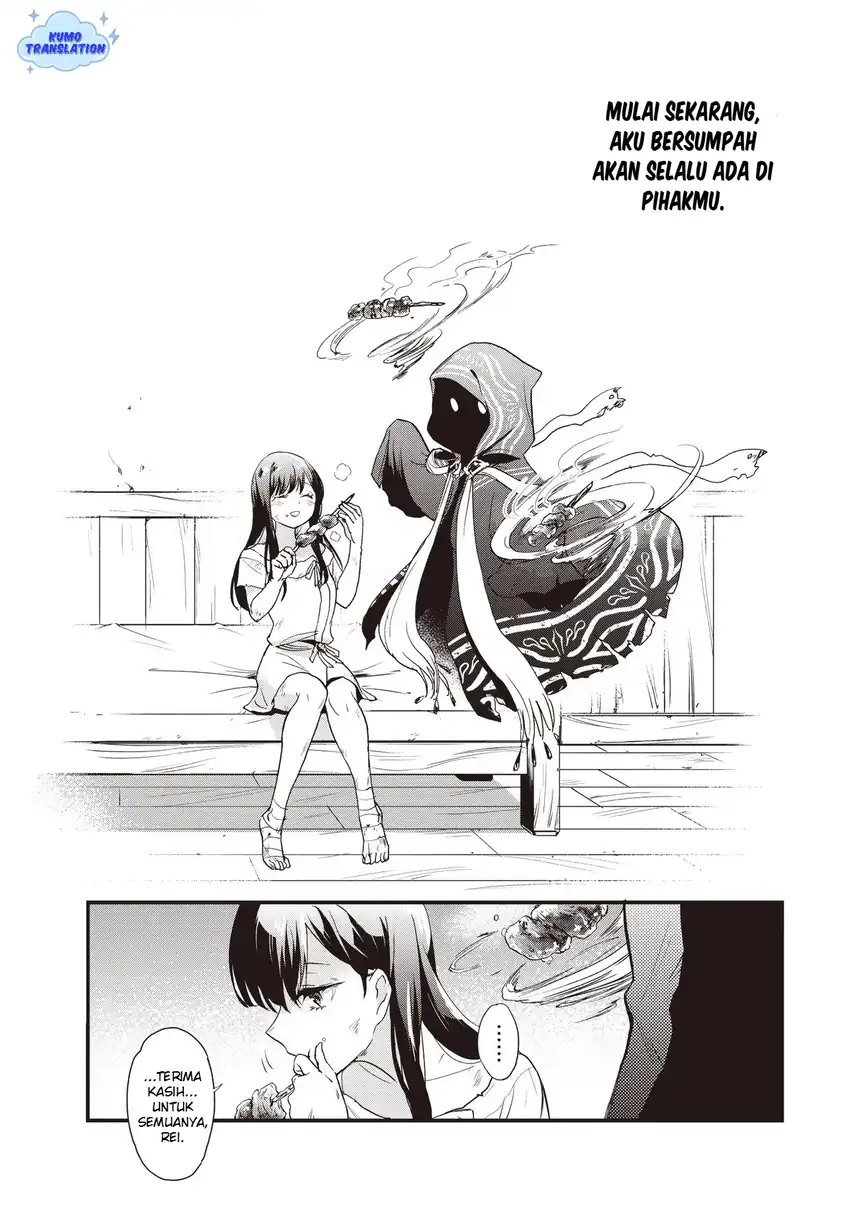 Game Sekai De Mamono Ni Tensei Shite Shimatta Ore, Zense De Oshi Datta Heroine Wo Hirotte Shimau Chapter 1 page 45
