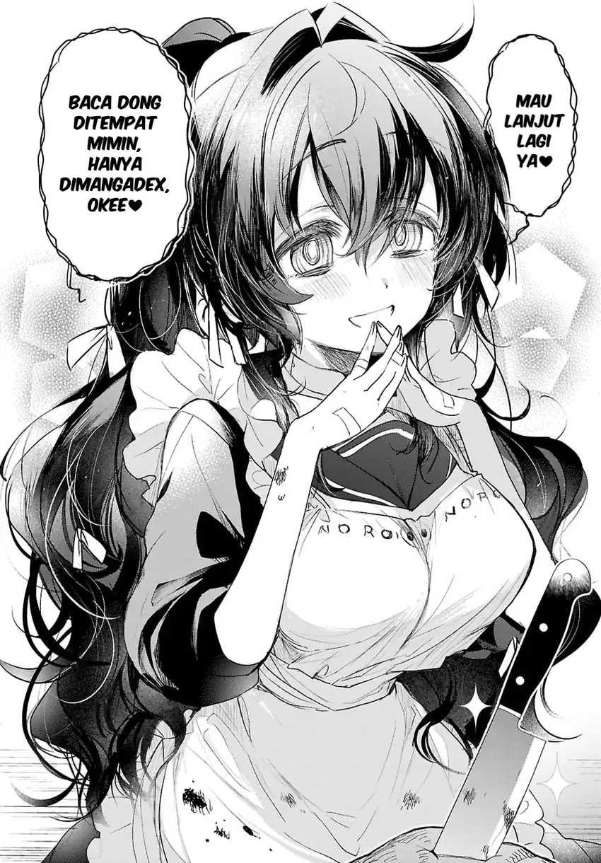 Game Sekai De Mamono Ni Tensei Shite Shimatta Ore, Zense De Oshi Datta Heroine Wo Hirotte Shimau Chapter 1 page 47