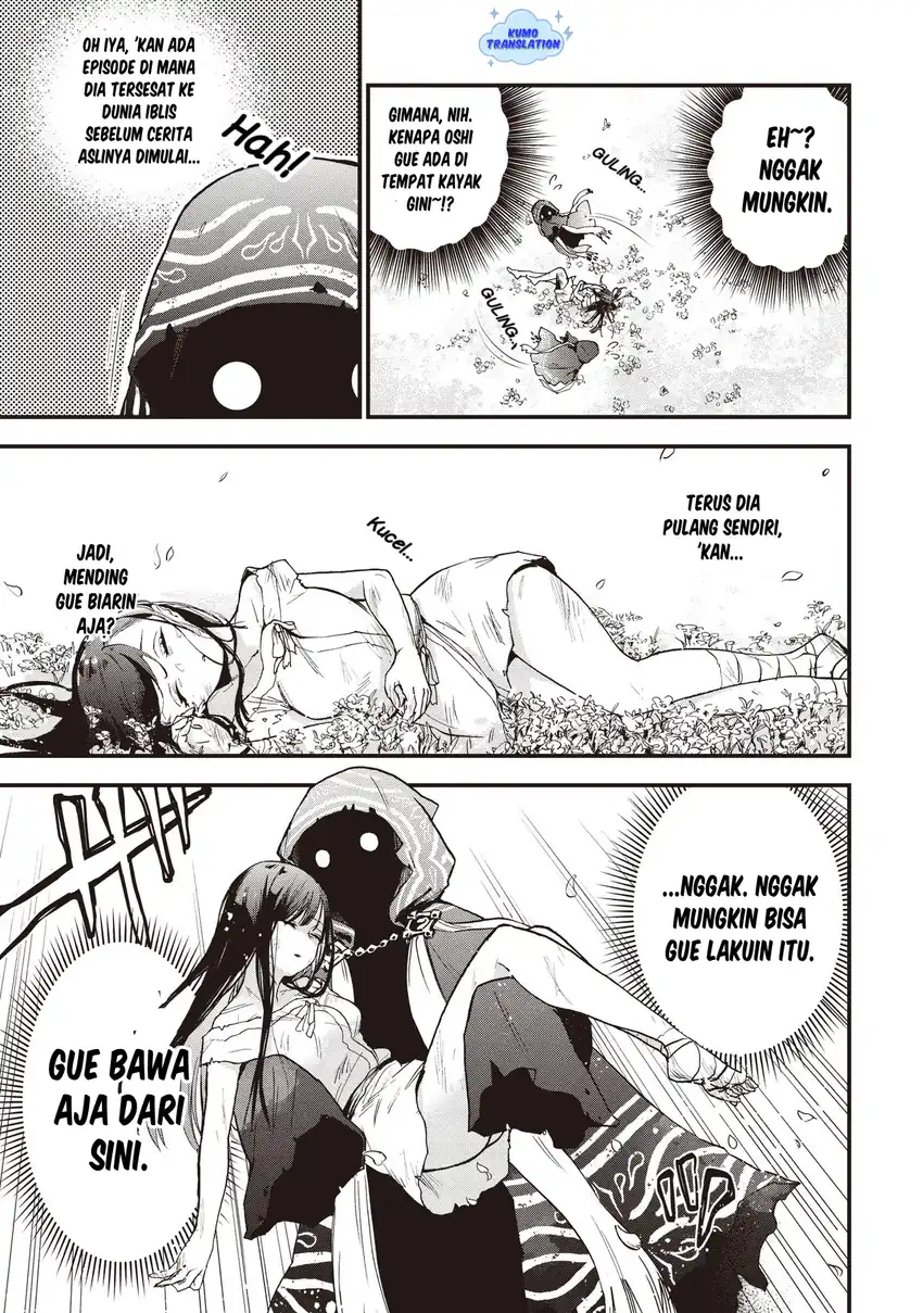 Game Sekai De Mamono Ni Tensei Shite Shimatta Ore, Zense De Oshi Datta Heroine Wo Hirotte Shimau Chapter 1 page 6