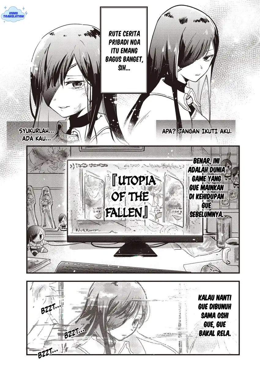 Game Sekai De Mamono Ni Tensei Shite Shimatta Ore, Zense De Oshi Datta Heroine Wo Hirotte Shimau Chapter 1 page 8