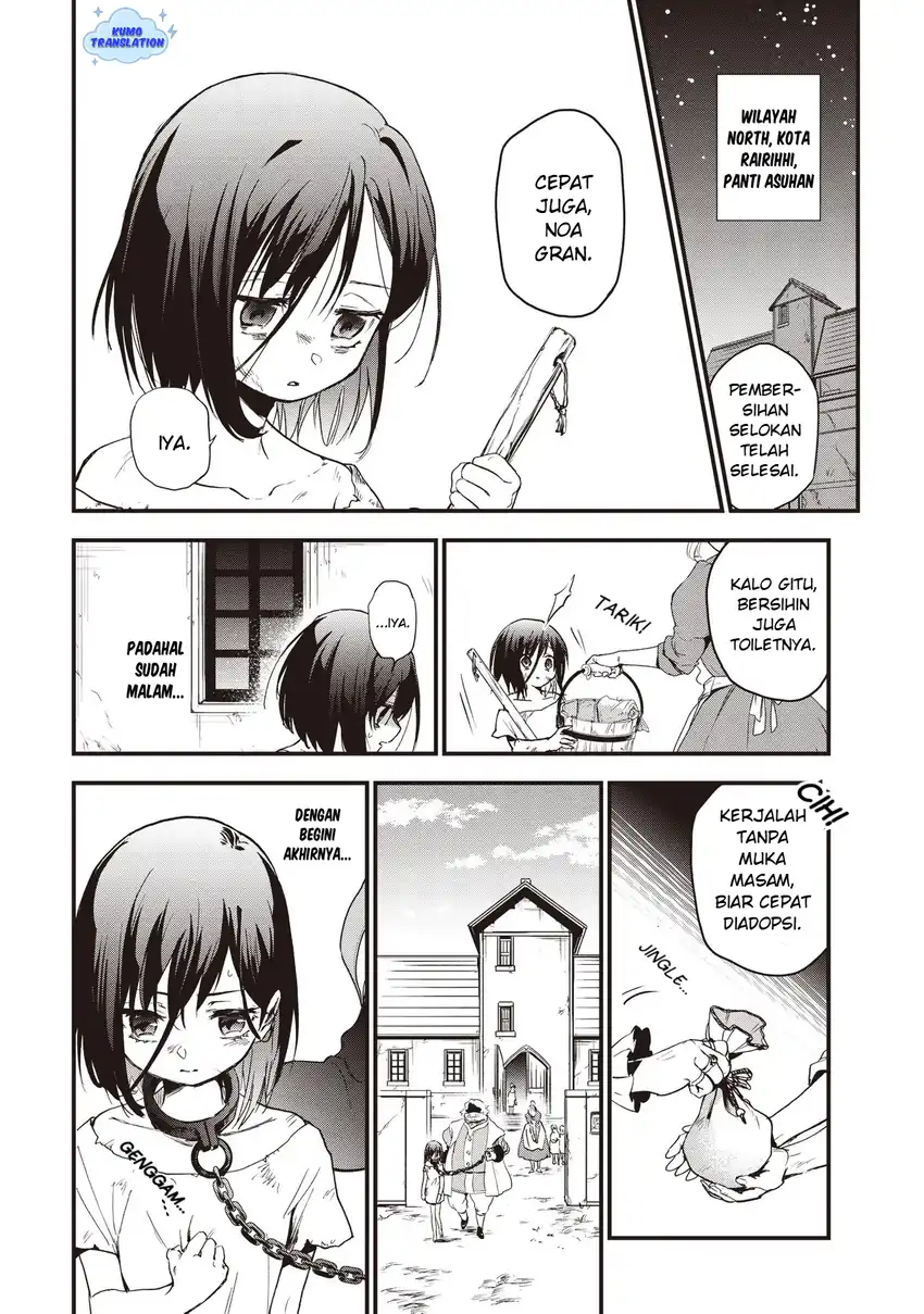 Game Sekai De Mamono Ni Tensei Shite Shimatta Ore, Zense De Oshi Datta Heroine Wo Hirotte Shimau Chapter 1 page 9