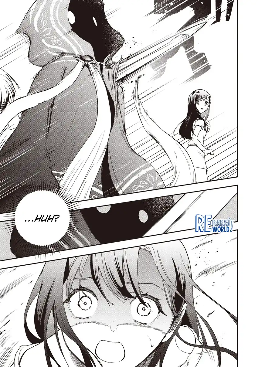 Game Sekai De Mamono Ni Tensei Shite Shimatta Ore, Zense De Oshi Datta Heroine Wo Hirotte Shimau Chapter 2.1 page 13