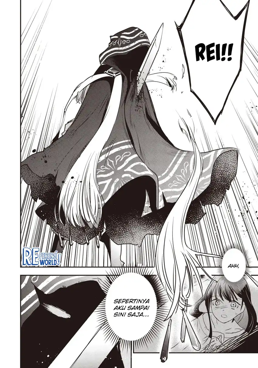 Game Sekai De Mamono Ni Tensei Shite Shimatta Ore, Zense De Oshi Datta Heroine Wo Hirotte Shimau Chapter 2.1 page 14