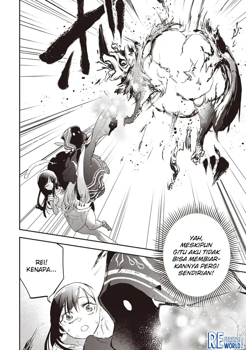 Game Sekai De Mamono Ni Tensei Shite Shimatta Ore, Zense De Oshi Datta Heroine Wo Hirotte Shimau Chapter 2.1 page 6