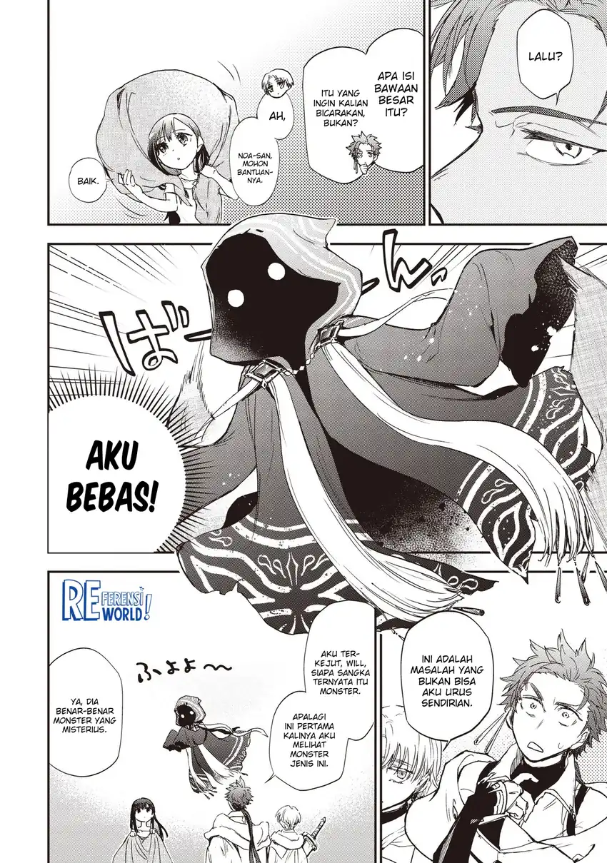 Game Sekai De Mamono Ni Tensei Shite Shimatta Ore, Zense De Oshi Datta Heroine Wo Hirotte Shimau Chapter 2.2 page 13