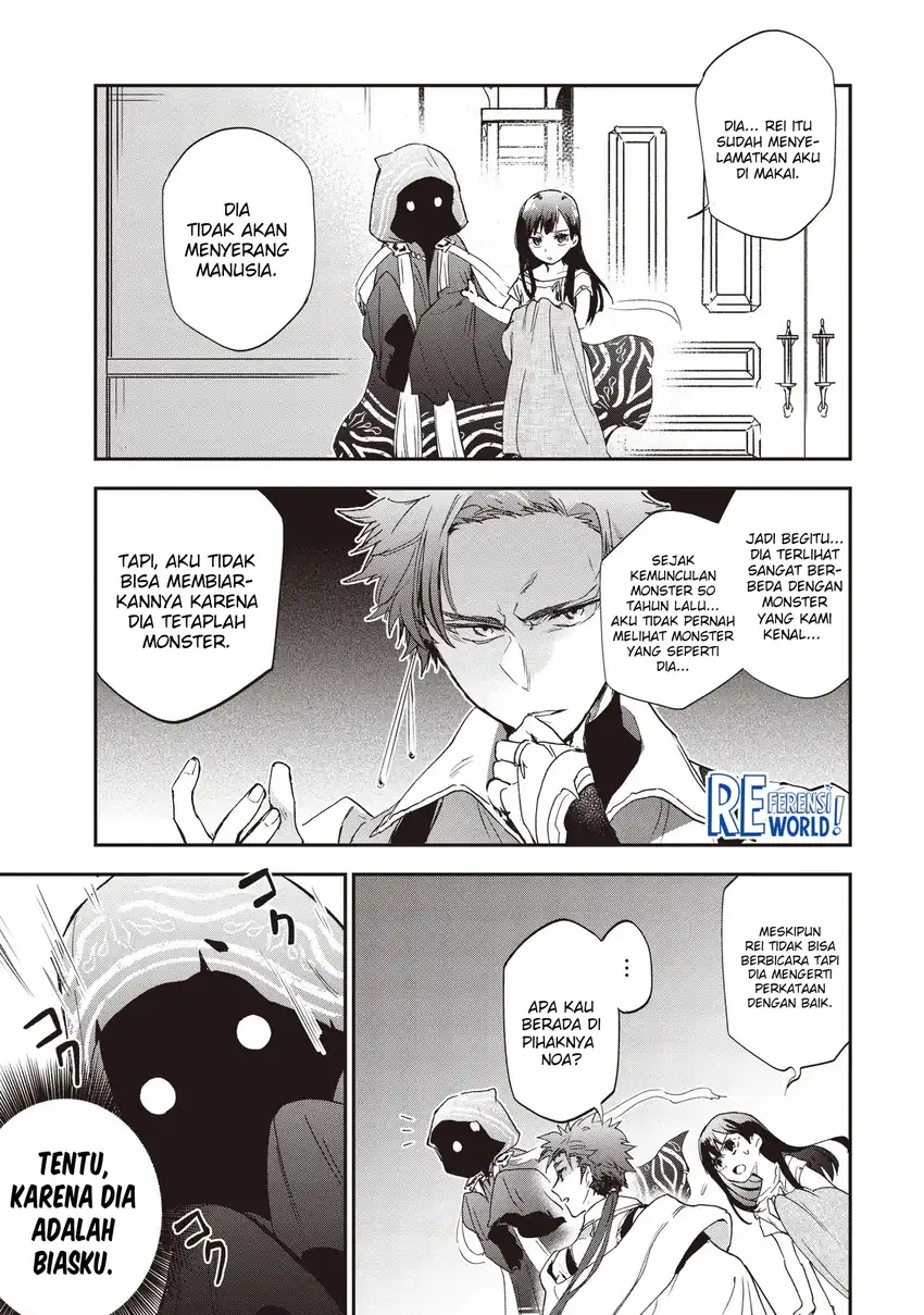 Game Sekai De Mamono Ni Tensei Shite Shimatta Ore, Zense De Oshi Datta Heroine Wo Hirotte Shimau Chapter 2.2 page 14