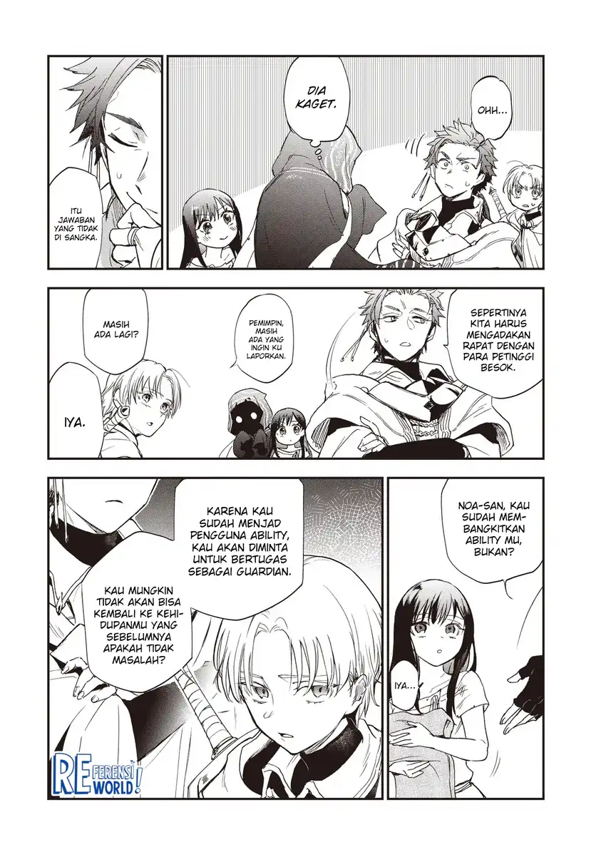 Game Sekai De Mamono Ni Tensei Shite Shimatta Ore, Zense De Oshi Datta Heroine Wo Hirotte Shimau Chapter 2.2 page 15