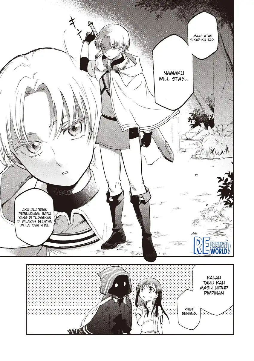 Game Sekai De Mamono Ni Tensei Shite Shimatta Ore, Zense De Oshi Datta Heroine Wo Hirotte Shimau Chapter 2.2 page 6