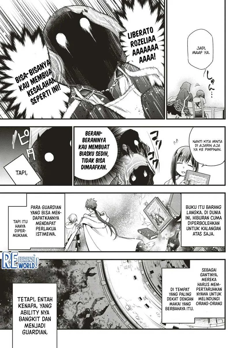 Game Sekai De Mamono Ni Tensei Shite Shimatta Ore, Zense De Oshi Datta Heroine Wo Hirotte Shimau Chapter 3.1 page 15