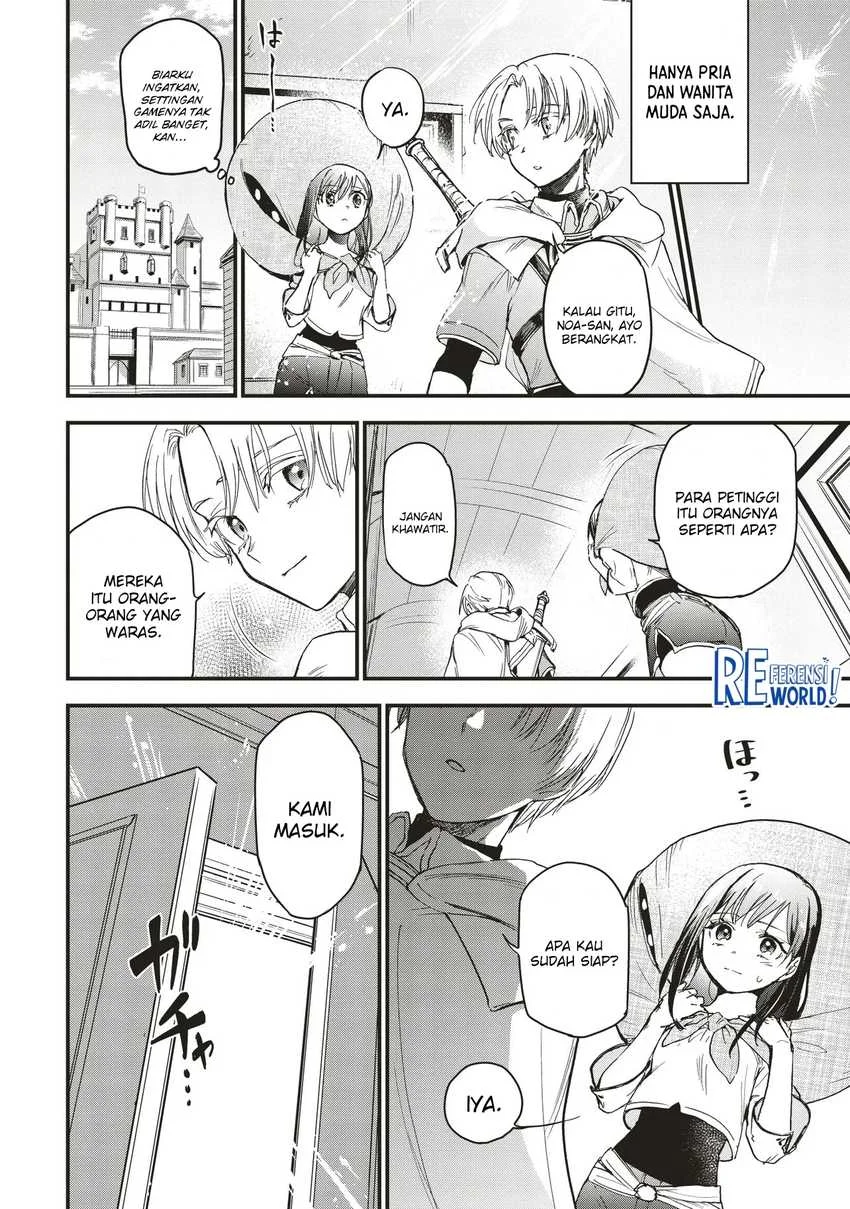 Game Sekai De Mamono Ni Tensei Shite Shimatta Ore, Zense De Oshi Datta Heroine Wo Hirotte Shimau Chapter 3.1 page 16