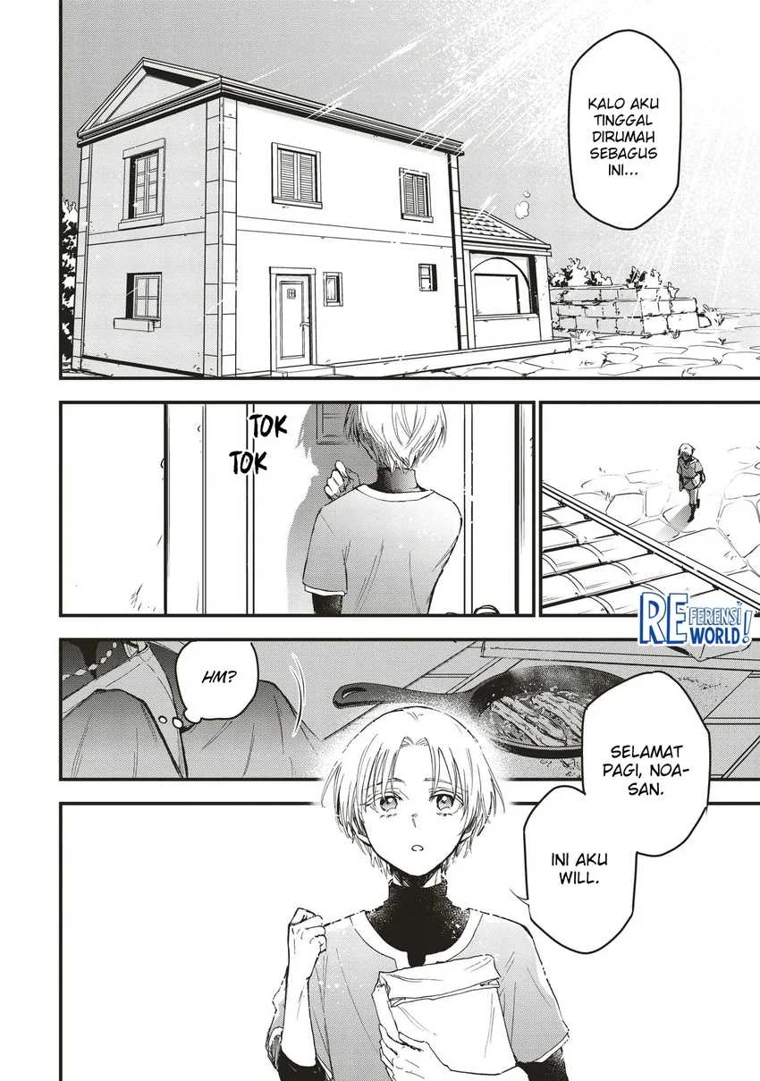 Game Sekai De Mamono Ni Tensei Shite Shimatta Ore, Zense De Oshi Datta Heroine Wo Hirotte Shimau Chapter 3.1 page 4