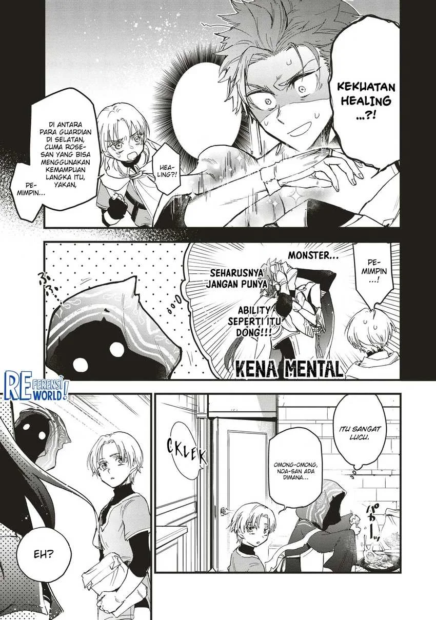 Game Sekai De Mamono Ni Tensei Shite Shimatta Ore, Zense De Oshi Datta Heroine Wo Hirotte Shimau Chapter 3.1 page 9