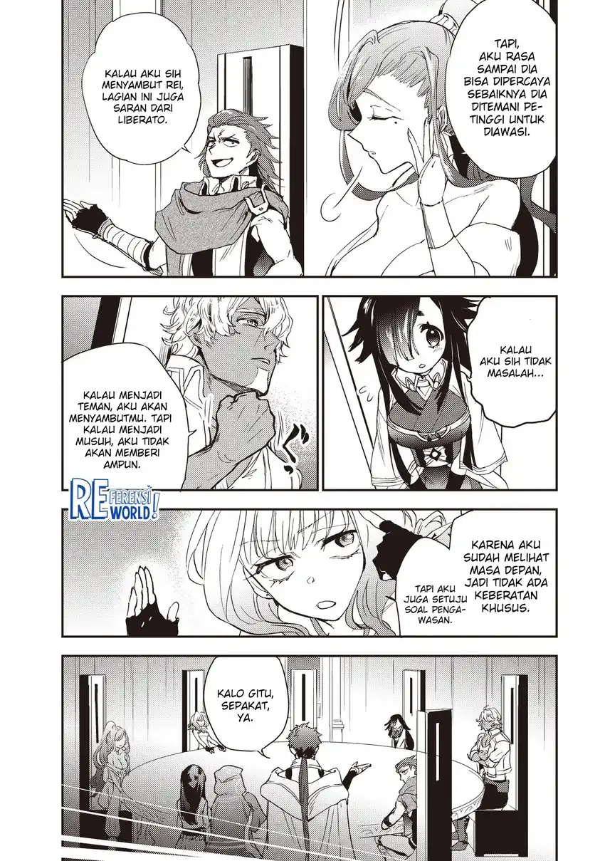 Game Sekai De Mamono Ni Tensei Shite Shimatta Ore, Zense De Oshi Datta Heroine Wo Hirotte Shimau Chapter 4.1 page 12