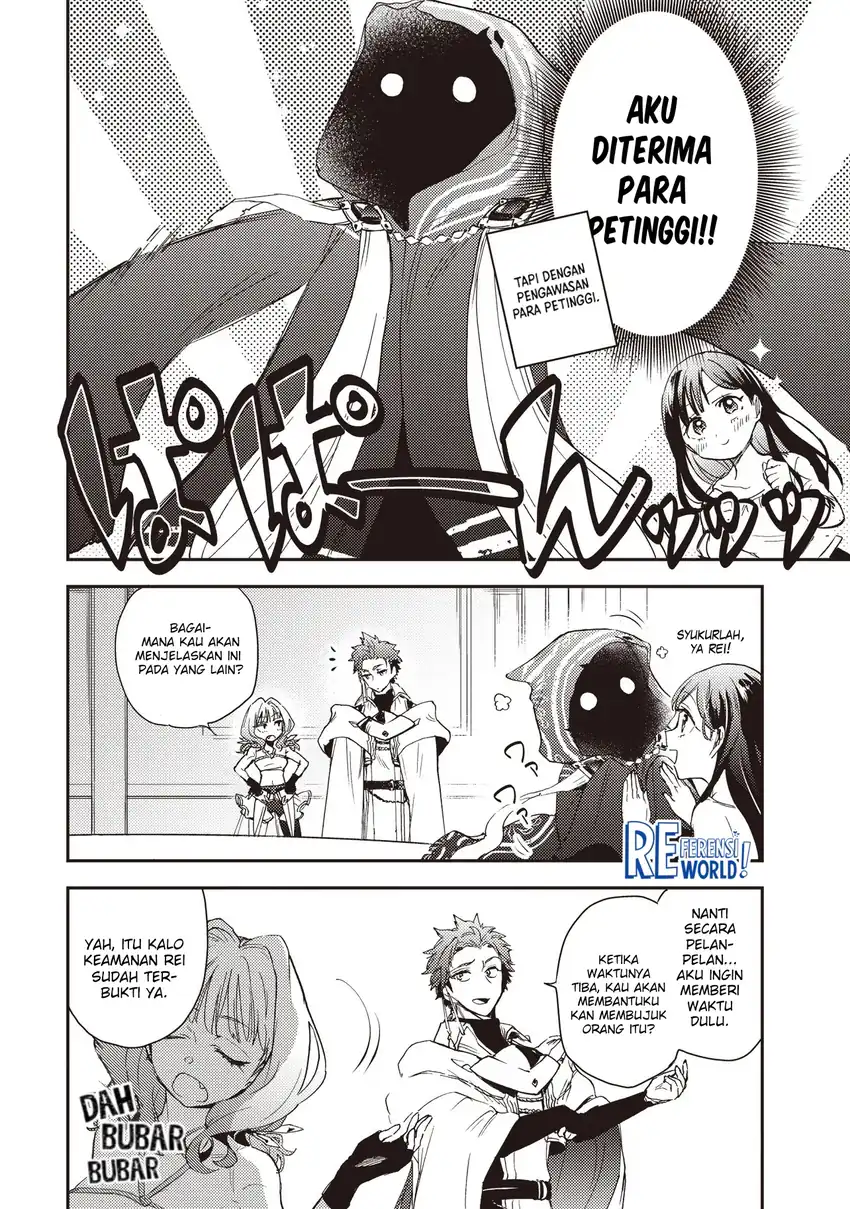 Game Sekai De Mamono Ni Tensei Shite Shimatta Ore, Zense De Oshi Datta Heroine Wo Hirotte Shimau Chapter 4.1 page 13