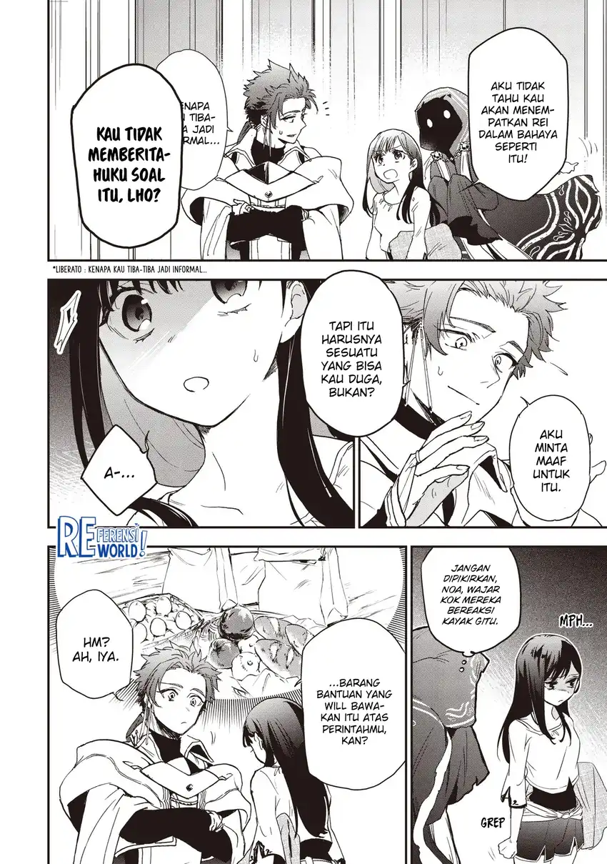 Game Sekai De Mamono Ni Tensei Shite Shimatta Ore, Zense De Oshi Datta Heroine Wo Hirotte Shimau Chapter 4.2 page 3