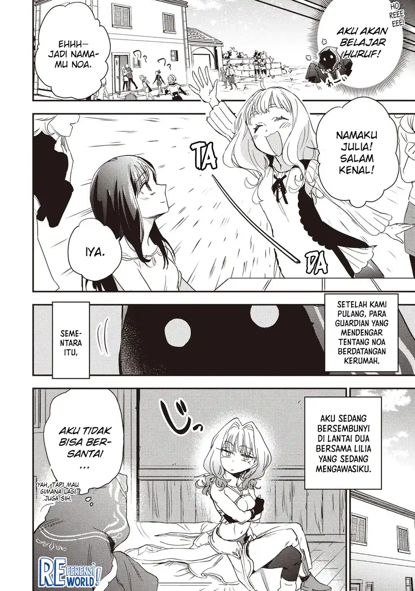 Game Sekai De Mamono Ni Tensei Shite Shimatta Ore, Zense De Oshi Datta Heroine Wo Hirotte Shimau Chapter 4.2 page 7