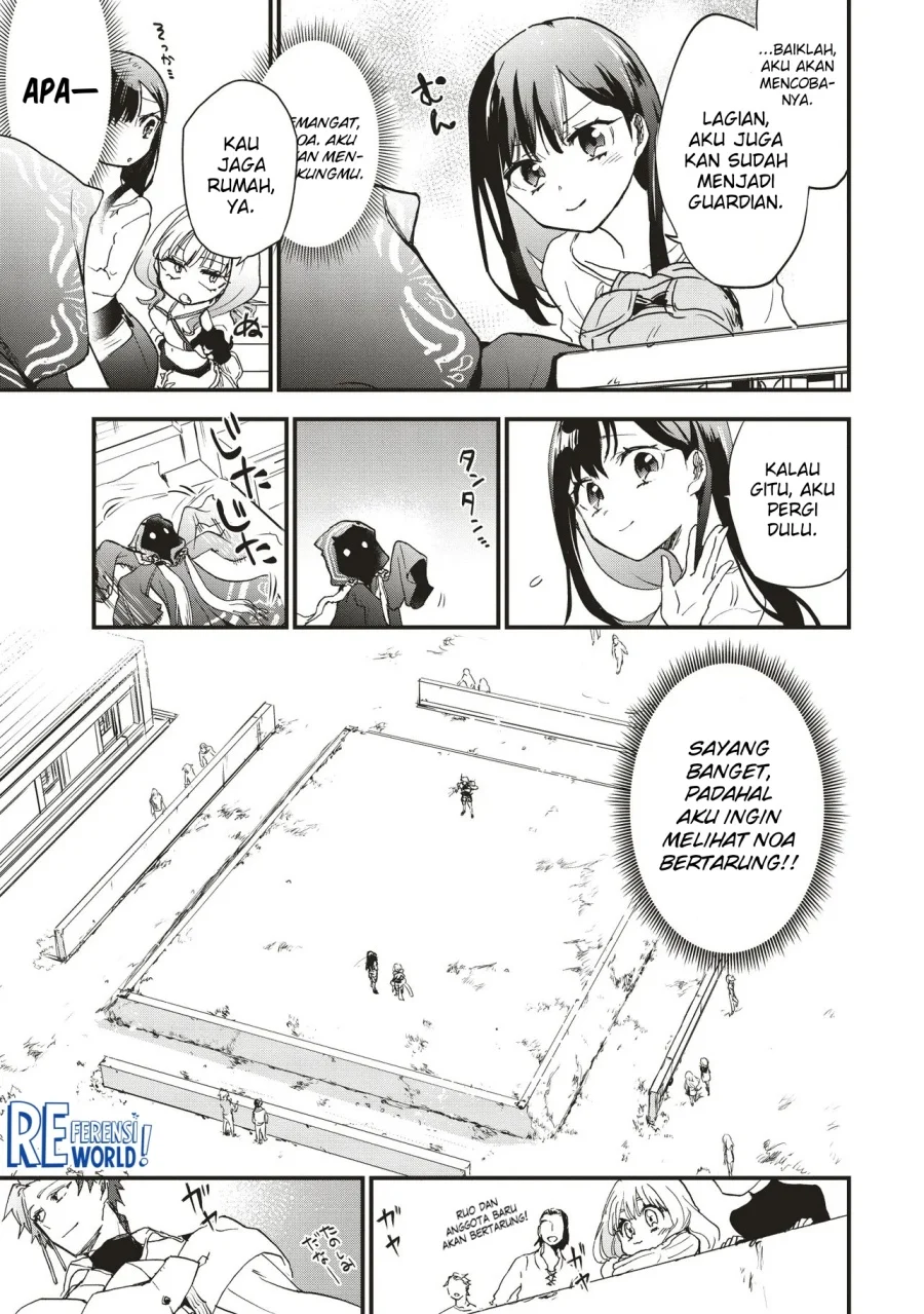 Game Sekai De Mamono Ni Tensei Shite Shimatta Ore, Zense De Oshi Datta Heroine Wo Hirotte Shimau Chapter 5.1 page 7