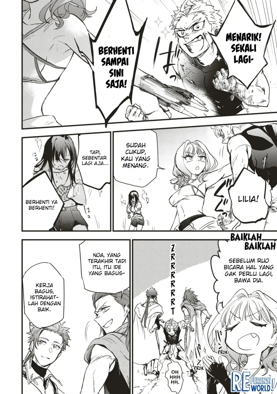 Game Sekai De Mamono Ni Tensei Shite Shimatta Ore, Zense De Oshi Datta Heroine Wo Hirotte Shimau Chapter 5.2 page 10