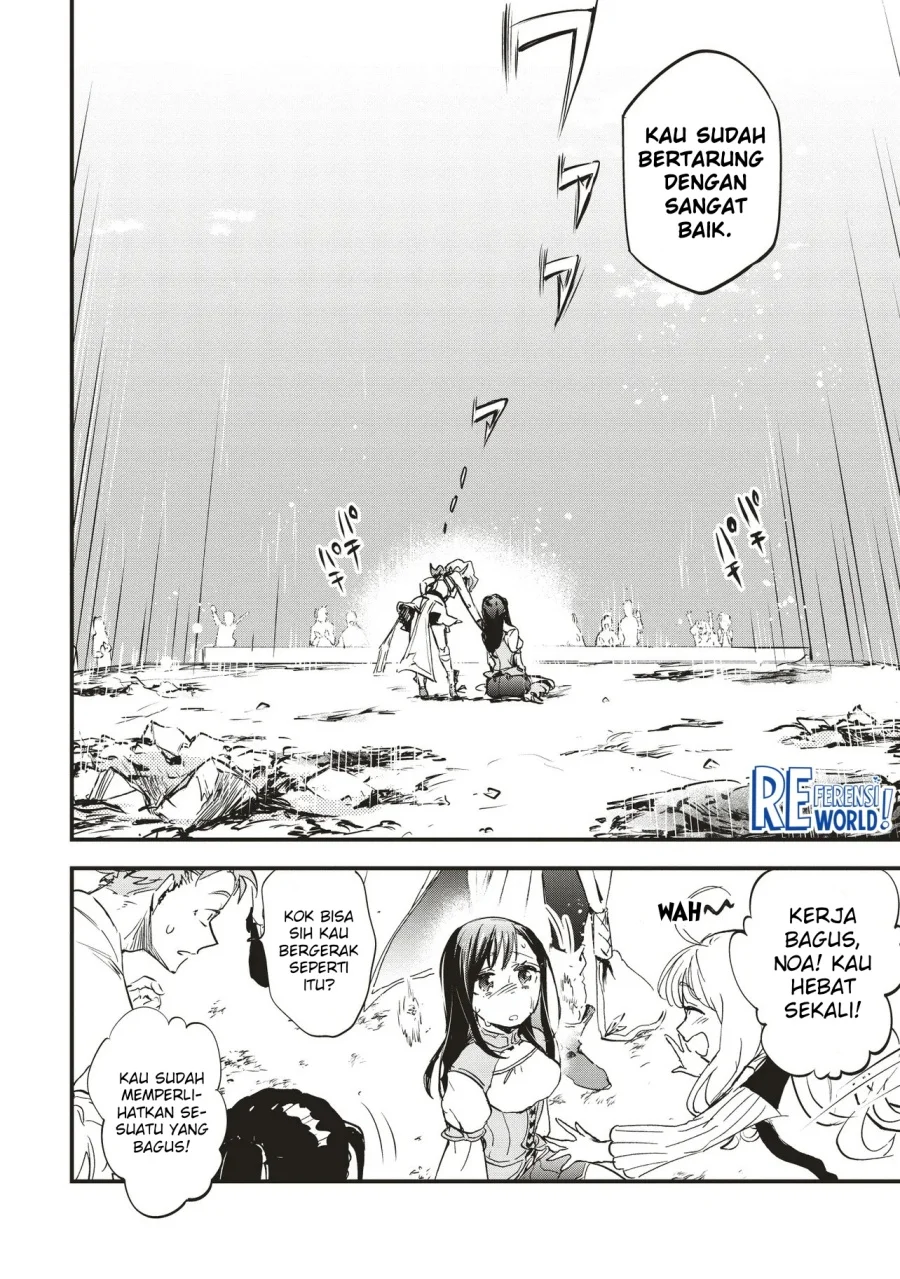 Game Sekai De Mamono Ni Tensei Shite Shimatta Ore, Zense De Oshi Datta Heroine Wo Hirotte Shimau Chapter 5.2 page 12