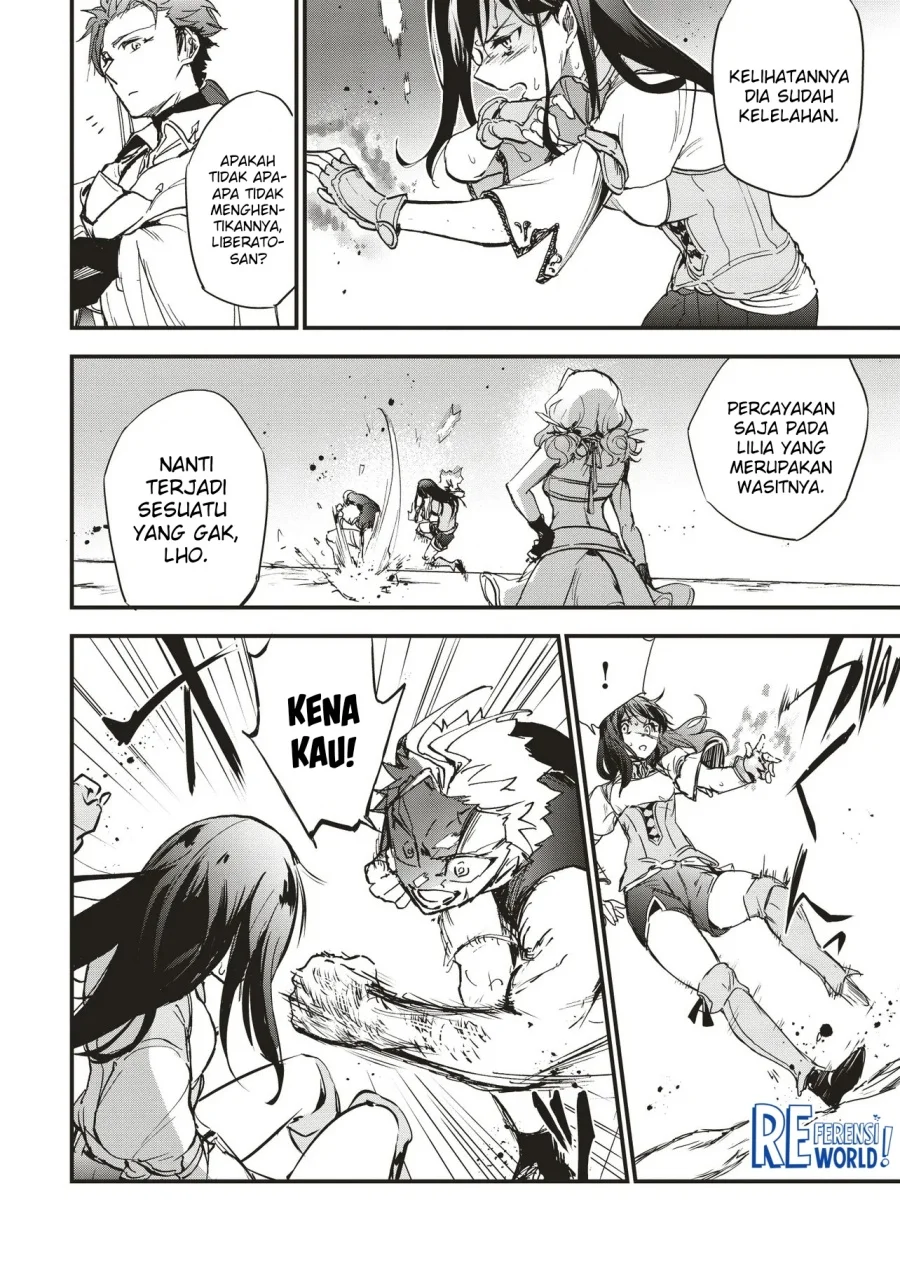 Game Sekai De Mamono Ni Tensei Shite Shimatta Ore, Zense De Oshi Datta Heroine Wo Hirotte Shimau Chapter 5.2 page 8