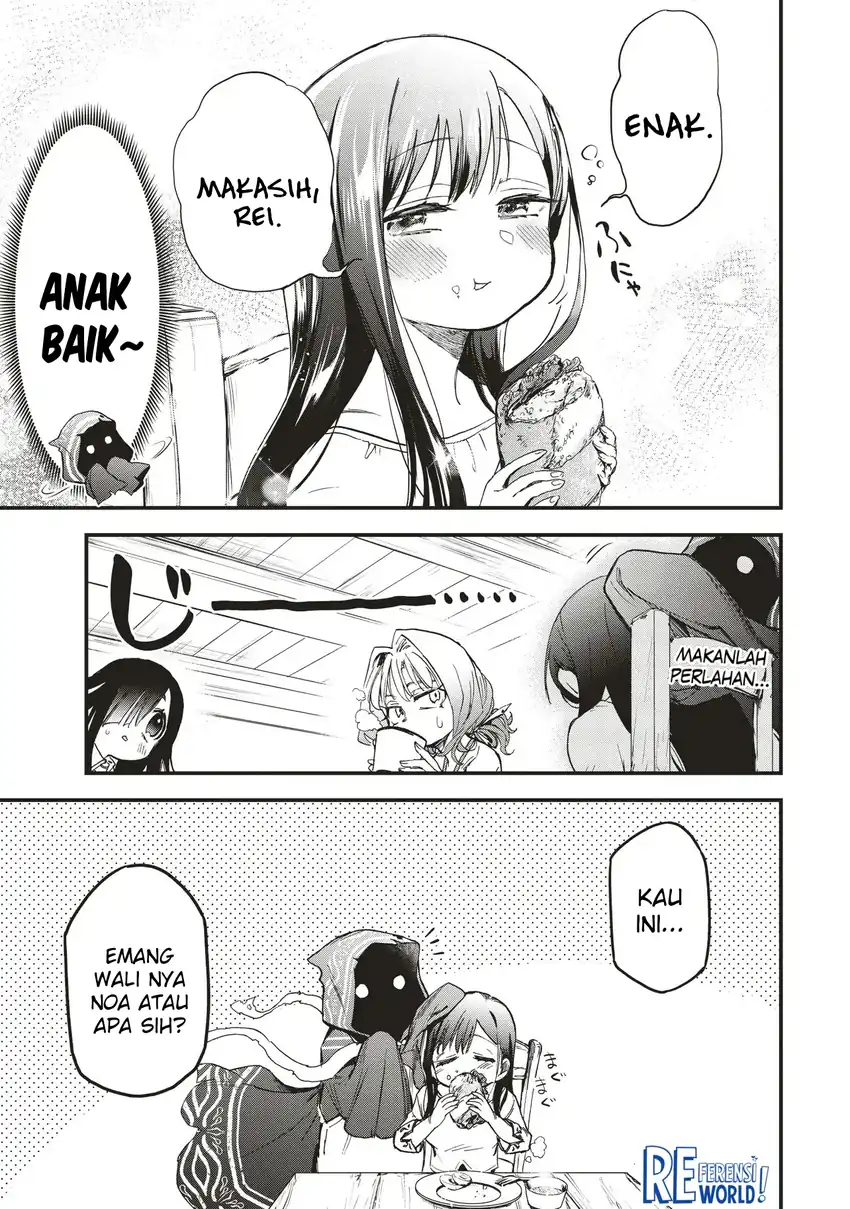 Game Sekai De Mamono Ni Tensei Shite Shimatta Ore, Zense De Oshi Datta Heroine Wo Hirotte Shimau Chapter 6.2 page 12