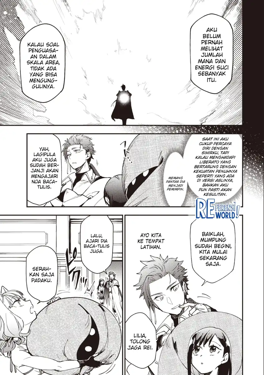 Game Sekai De Mamono Ni Tensei Shite Shimatta Ore, Zense De Oshi Datta Heroine Wo Hirotte Shimau Chapter 7.1 page 11