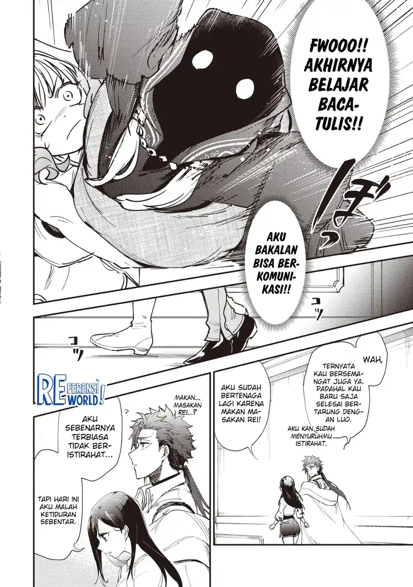 Game Sekai De Mamono Ni Tensei Shite Shimatta Ore, Zense De Oshi Datta Heroine Wo Hirotte Shimau Chapter 7.1 page 12