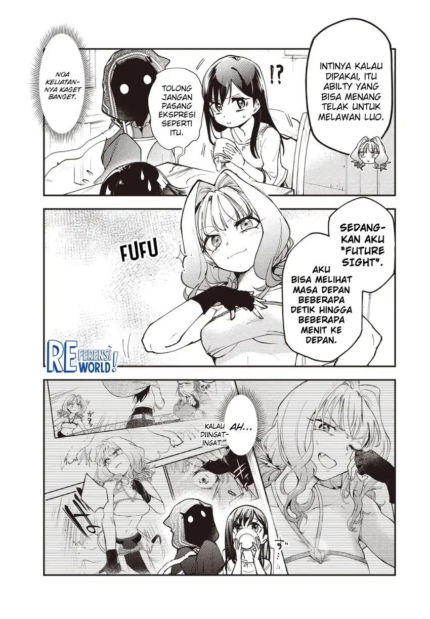Game Sekai De Mamono Ni Tensei Shite Shimatta Ore, Zense De Oshi Datta Heroine Wo Hirotte Shimau Chapter 7.1 page 5
