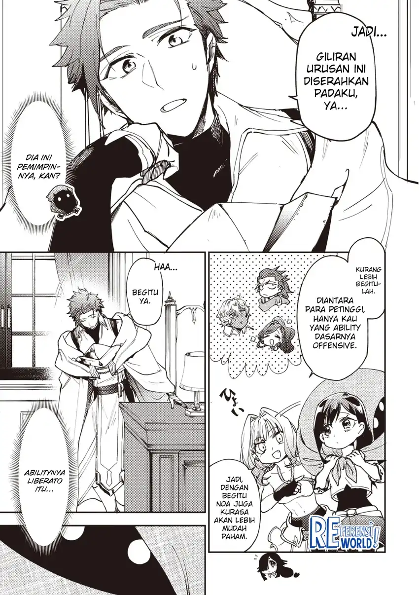Game Sekai De Mamono Ni Tensei Shite Shimatta Ore, Zense De Oshi Datta Heroine Wo Hirotte Shimau Chapter 7.1 page 9
