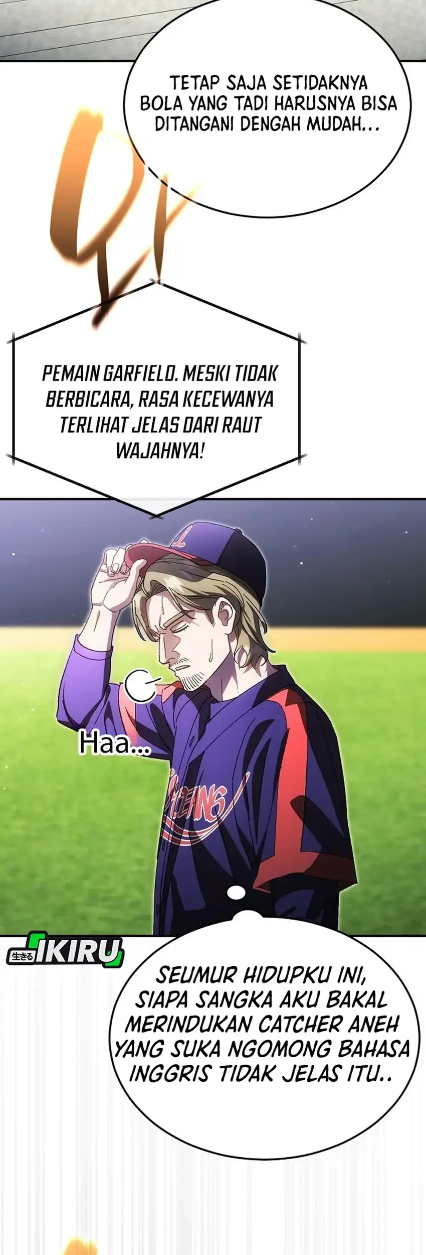 Genius Hitter Hits Fastball Chapter 113 page 23