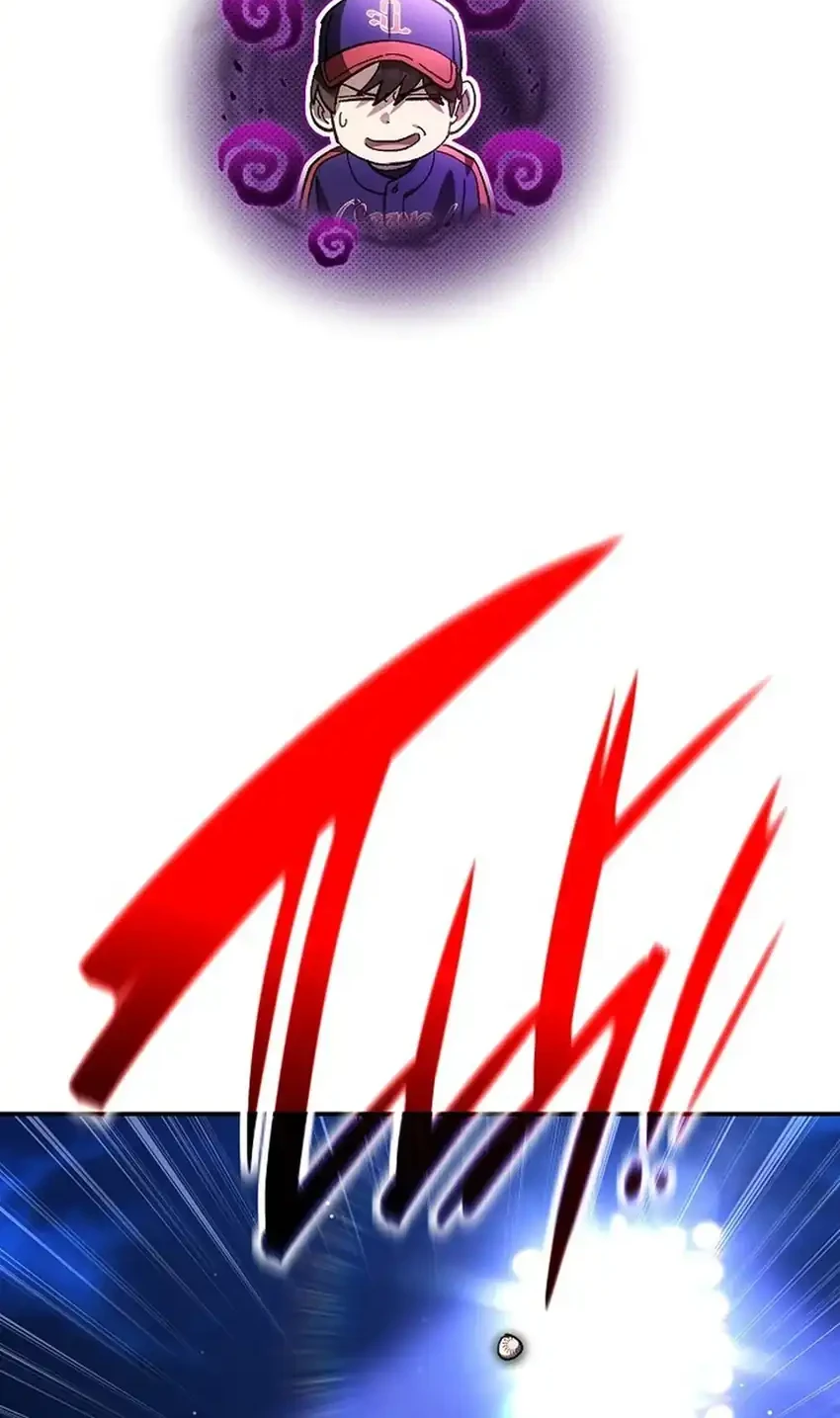 Genius Hitter Hits Fastball Chapter 113 page 26