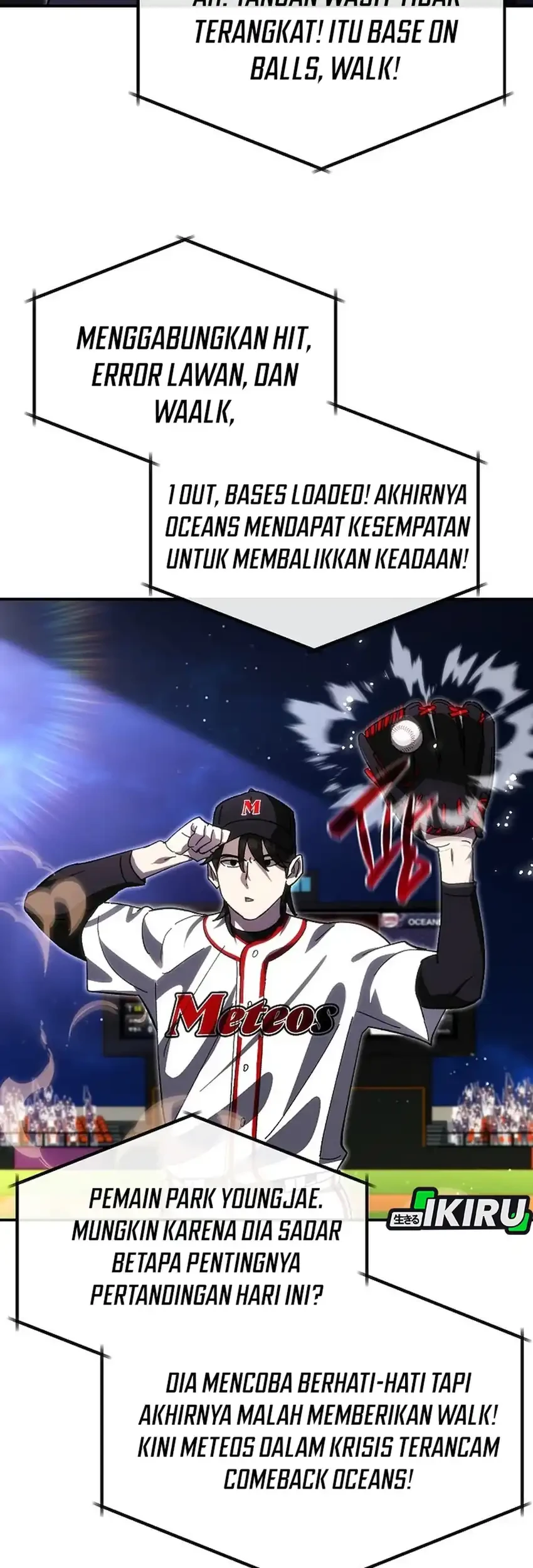 Genius Hitter Hits Fastball Chapter 113 page 39