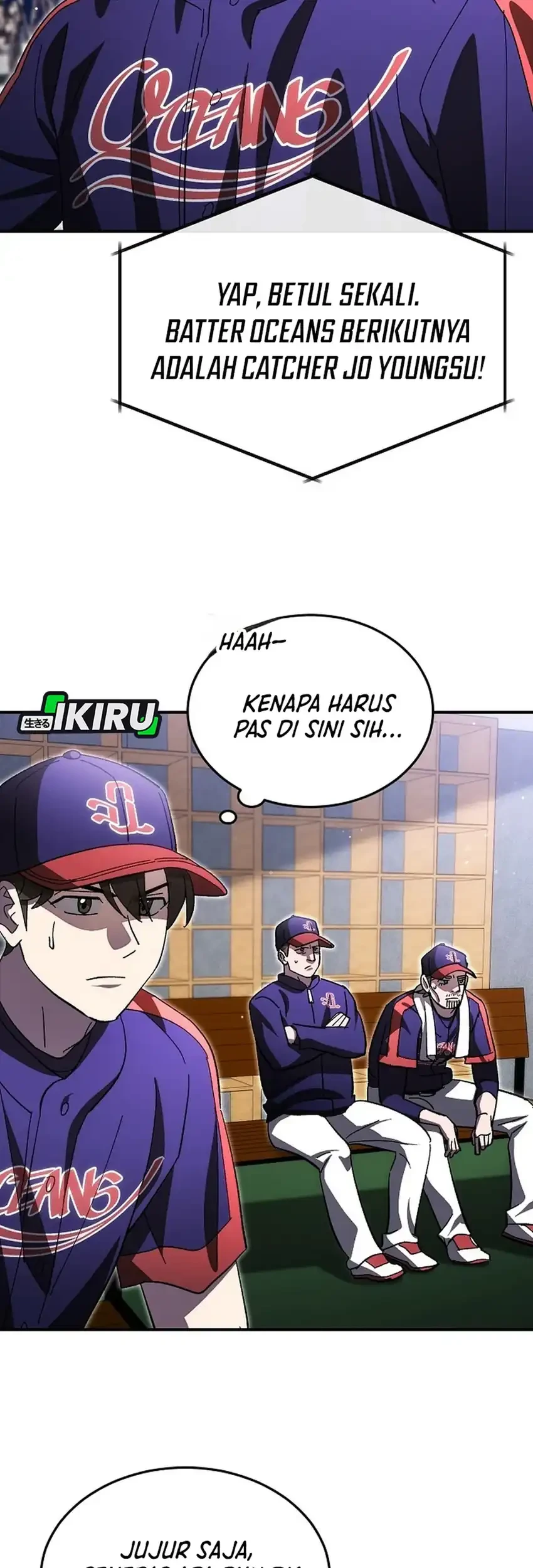 Genius Hitter Hits Fastball Chapter 113 page 41