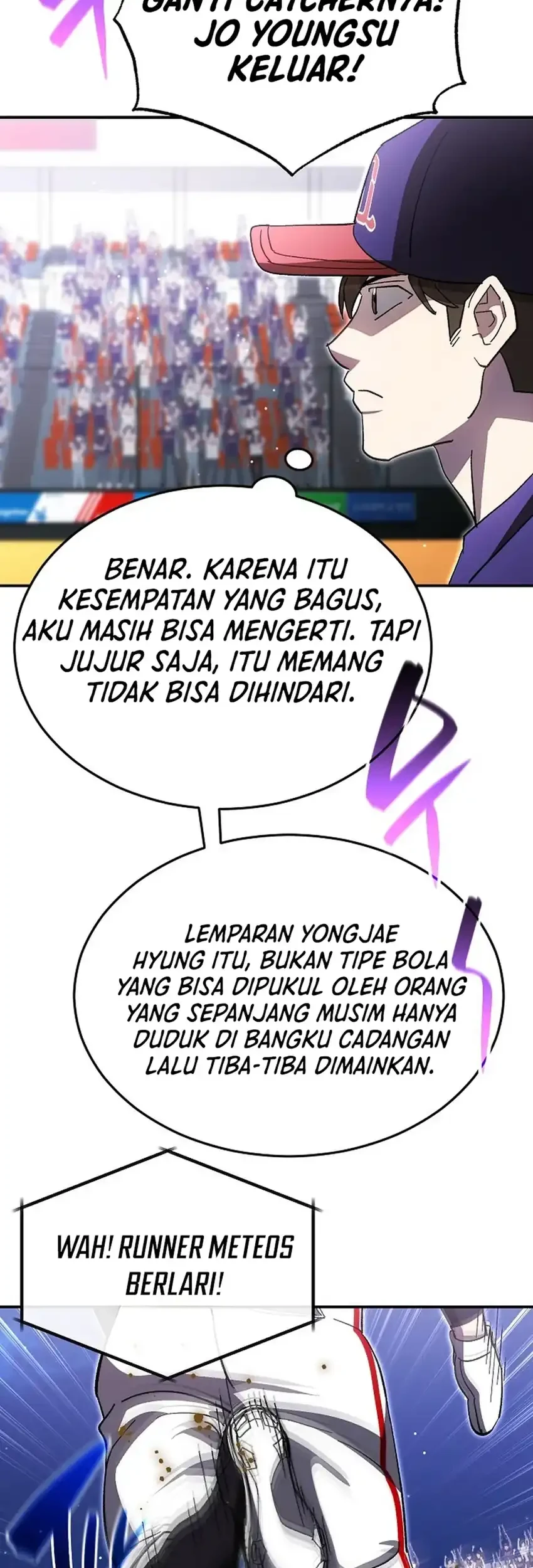 Genius Hitter Hits Fastball Chapter 113 page 49