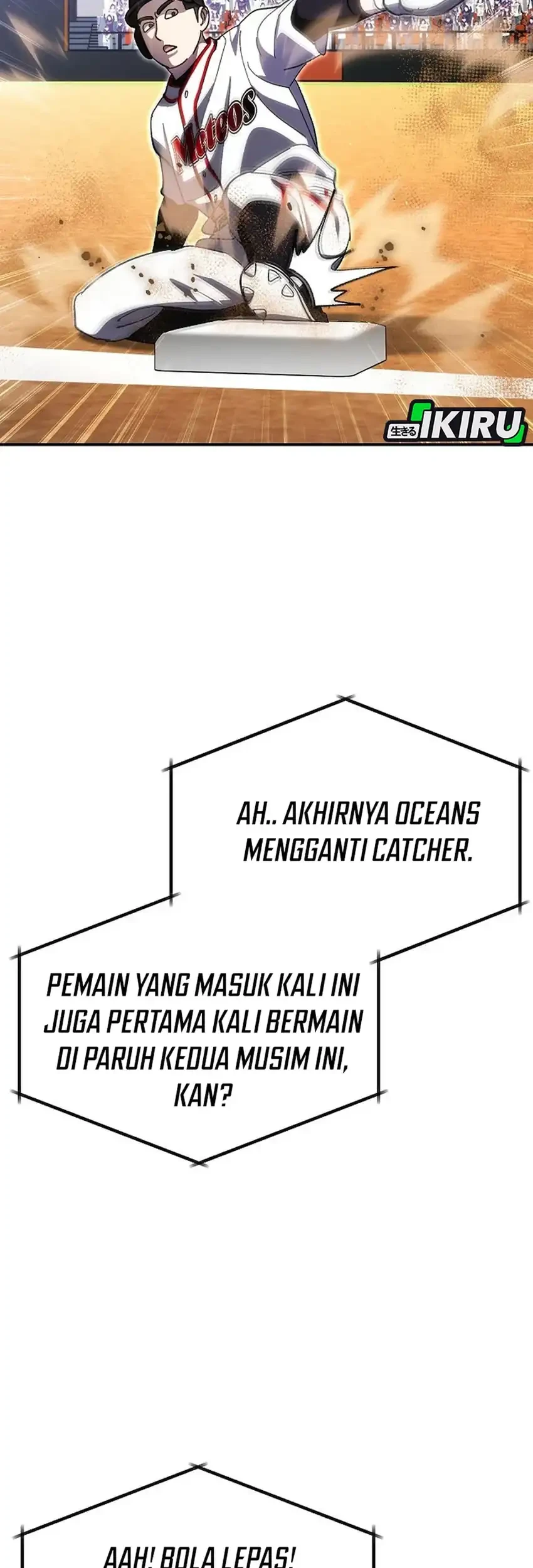 Genius Hitter Hits Fastball Chapter 113 page 53