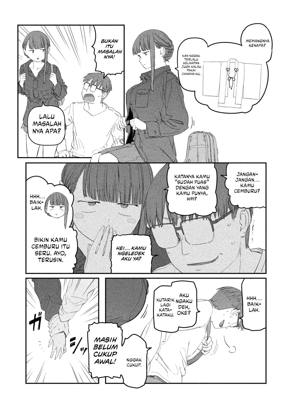 Getsuyoubi no Tawawa (Serialization) Chapter 104 page 10