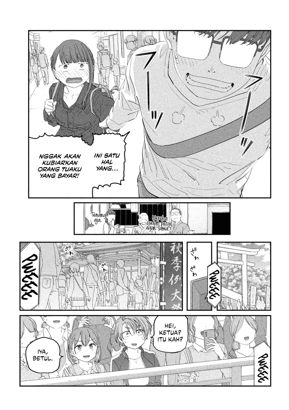 Getsuyoubi no Tawawa (Serialization) Chapter 104 page 12