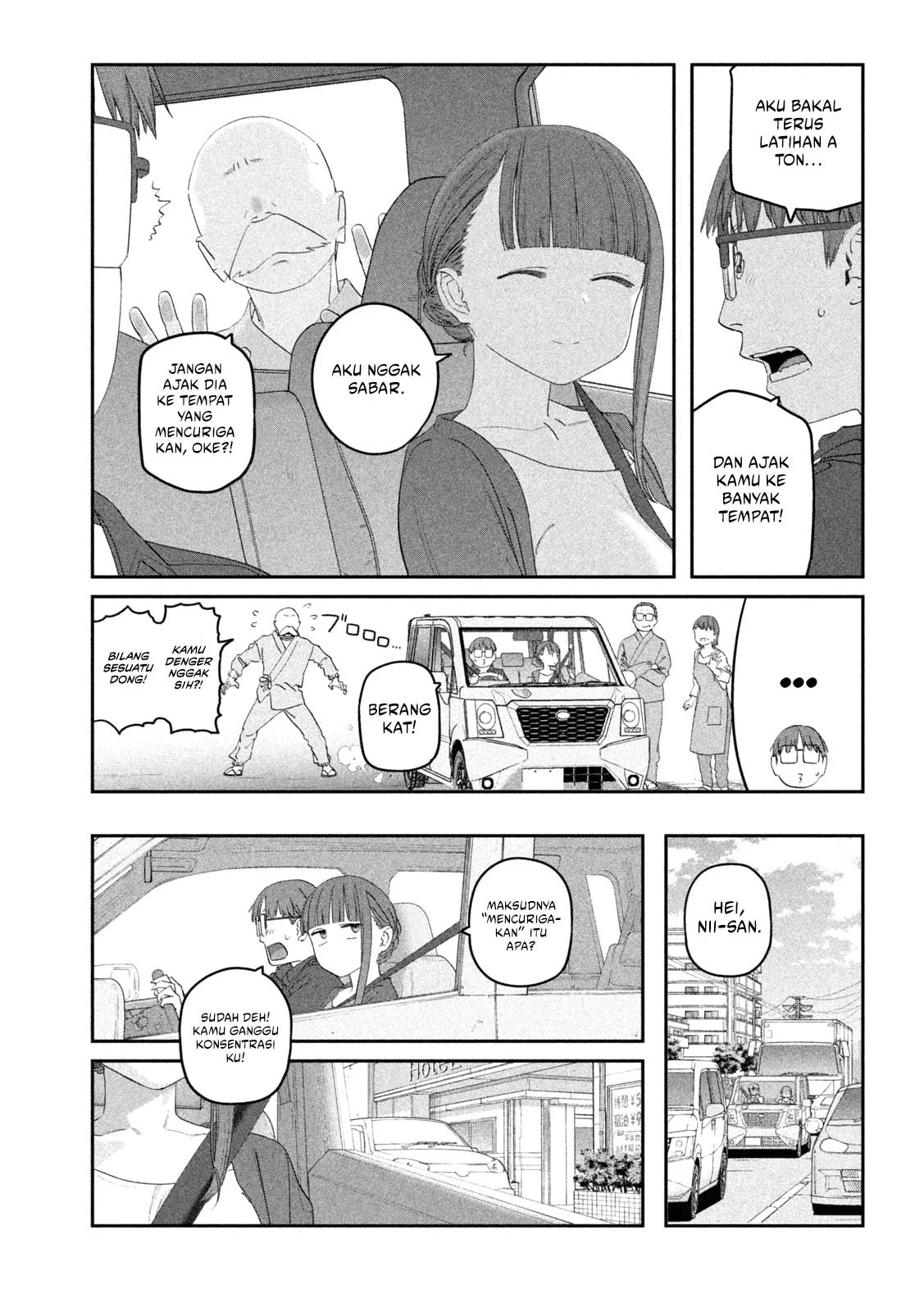 Getsuyoubi no Tawawa (Serialization) Chapter 104 page 4